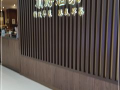 门面-頂好酒家·经典粤菜(海信广场店)