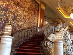 -北京中国大饭店