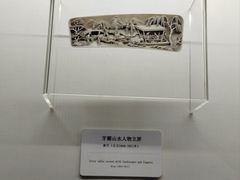 -旅顺博物馆
