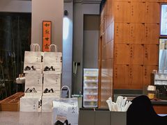 -一叶觅山(半边街店)