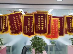 -好孕妈妈月嫂(重庆总店)
