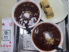 -康乐(滨江道店)