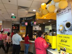 -麦当劳(欢乐谷店)