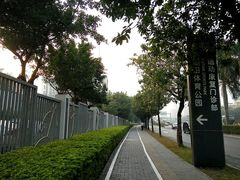 -福田体育公园