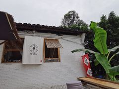-悟饮门市景店