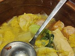 -太湖饭店·寄畅轩中餐厅