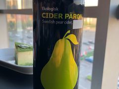 Cider-宜家·瑞典风味餐厅(天津东丽商场店)