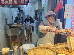 -肖炮现炸酥肉(解放碑店)