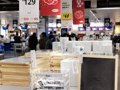 -宜家家居(哈尔滨商场店)