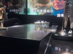 -魅KTV·AI辅唱(人民广场旗舰店)