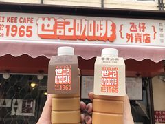 -世记咖啡(氹仔外卖店)
