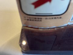 -玉林烤鸭店(黄村兴华店)