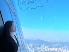 -平安金融中心云际观光层