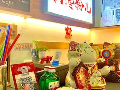 -脑馋粉儿(三里屯店)