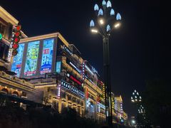-二0二李记南瓜田鸡老字号(宜宾一店)