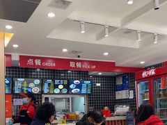 -子午路张记肉夹馍(兵马俑店)