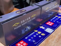 -和府捞面(东直门银座店)