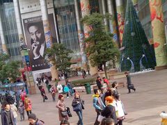 -上海世茂广场(南京东路店)