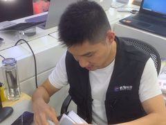 -胜灿苹果华为手机电脑维修回收(徐汇店)