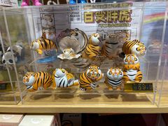 -九木杂物社(中心店)