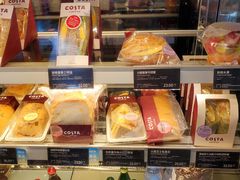 -COSTA COFFEE(百葛服务区店)