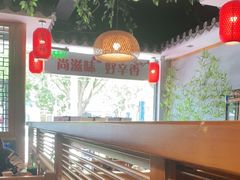 -重庆石磨豆花庄(乔庄店)