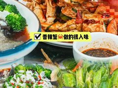 -小海豚•老字号海鲜餐厅(天涯店)