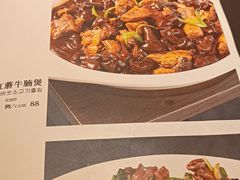 -松涛园朝鲜·海鲜·料理店(鸭绿江断桥店)
