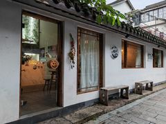 门面-竹子咖啡bamboo coffee