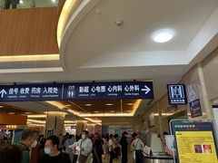 -复旦大学附属中山医院(西院区)