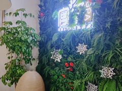 -宫七SPA·高端Massage(浦东大道店)