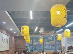 -长安后宰门水盆羊肉(新都心店)