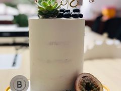 -Biteology Artisan Cakes(红庄·国际文化保税创新园店)