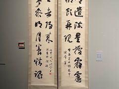 -江苏省美术馆(长江路新馆)