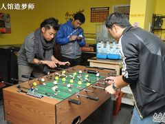 -游人馆·桌游狼人杀团建馆(人广书城店)