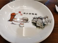 -赖厨潮汕砂锅粥