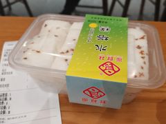 -小桃园·豆浆油条(复兴中路店)