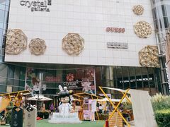 -上海市静安区图书馆(新闸路馆)