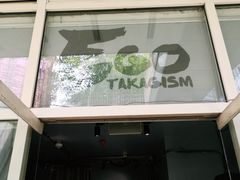 -EGO原创机械密室逃脱(朝阳大悦城2店)