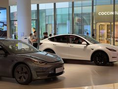 -TESLA 特斯拉(广州天环广场体验店)