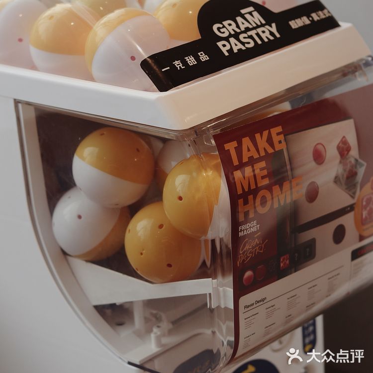 武汉探店 | 这不是甜品[流泪]是实力和颜值并存的艺术品