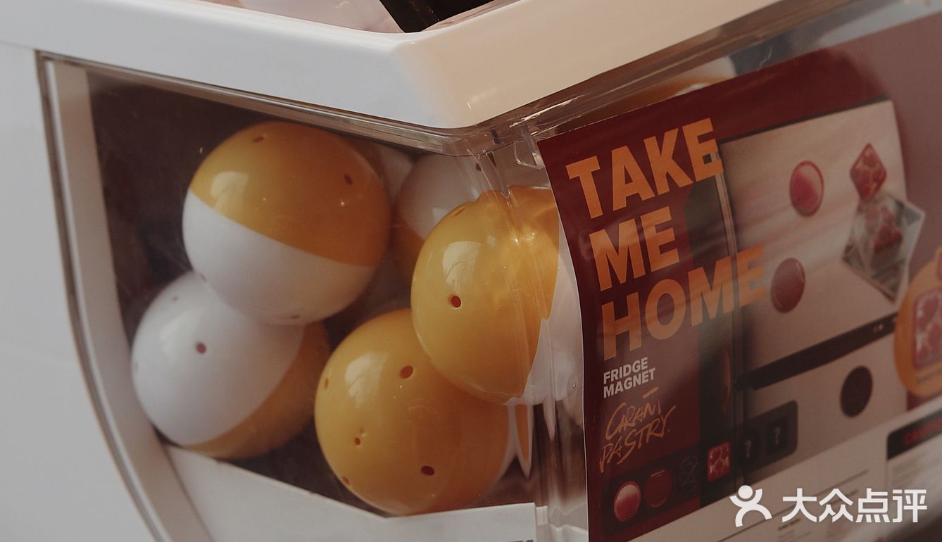 武汉探店 | 这不是甜品[流泪]是实力和颜值并存的艺术品