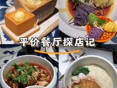 -绿茶餐厅(布吉万象汇店)