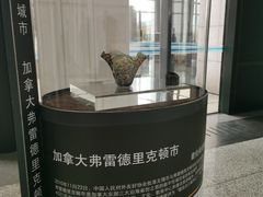 -无锡市市民中心