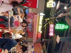 -Meet Sun韩式大排档(五一广场7MALL店)