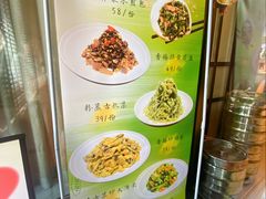 -新时代大酒店(仰口路店)