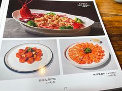 -YAFEE雅菲 川·湘·粤融合菜(魏公村店)