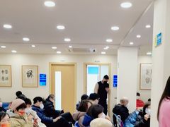 -上海广德中医门诊部