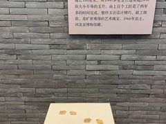 -黄金博物馆