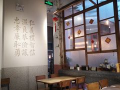 -桃园眷村(万象天地店)